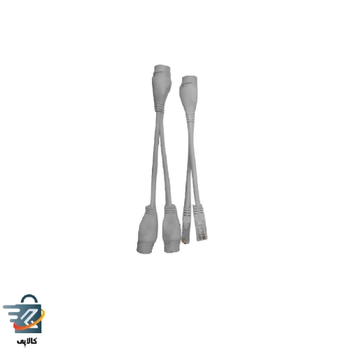 مبدل 2 به 1 شبکه